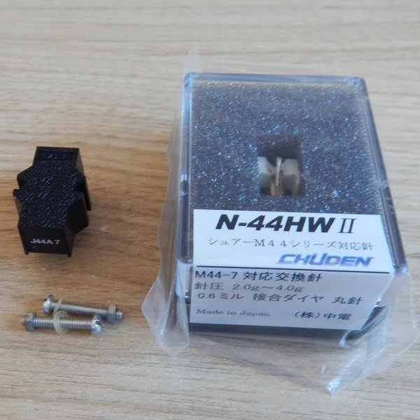 �������� JICO J44A 7, ������� ����� Shure N-44HW II, EMJ Chuden, ������