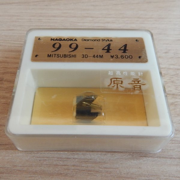 ������� Mitsubishi 3D-44M ������������ ������