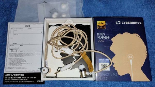 �������� ��������� Cyberdrive Hi-Res IM-517-GO. �����. ������������. ������