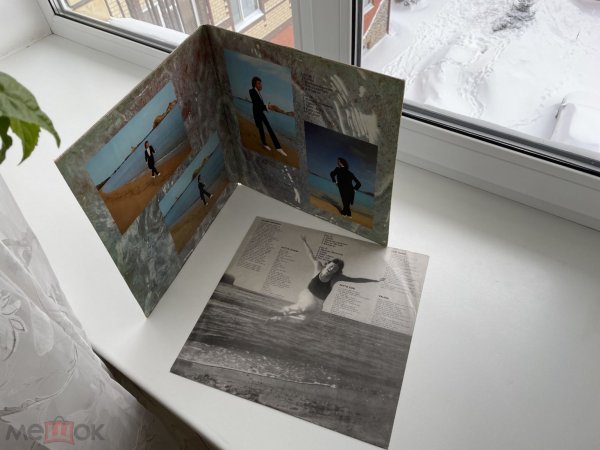 Umberto Tozzi & Garybaldi & Adriano Celentano  & Al Bano & Romina Power