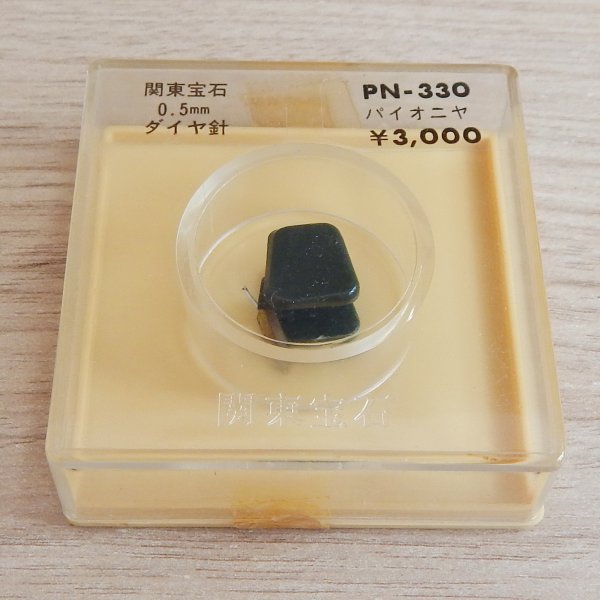 ������� Pioneer PN-330 ������������ Jewel Kanto, ������