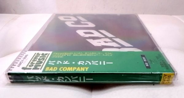 Bad Co  ‎� Bad Company �1997 Japan, Swan Song ‎� AMCY-3045 👈👈👈  