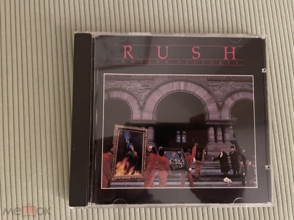 Rush & Rainbow & Rare Bird & Shocking Blue