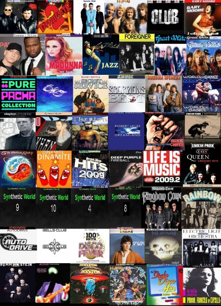 ��������� MD, ����������� �Retro� ◄👈👈👈