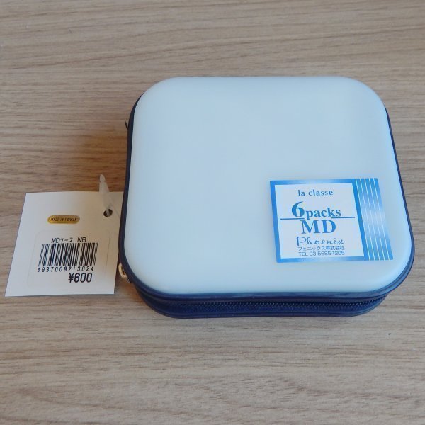 ����� �� 6 MD (���������) �����