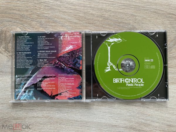 Birth Control & Black Sabbath & Budgie & Demon