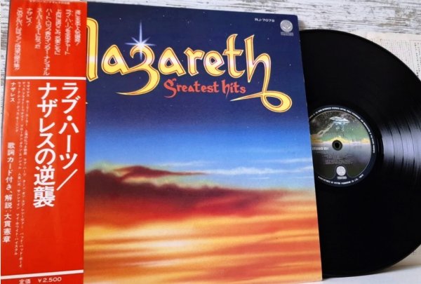 Nazareth - Greatest Hits �1976 Japan, Vertigo � RJ-7079, Ins., OBI. / NM