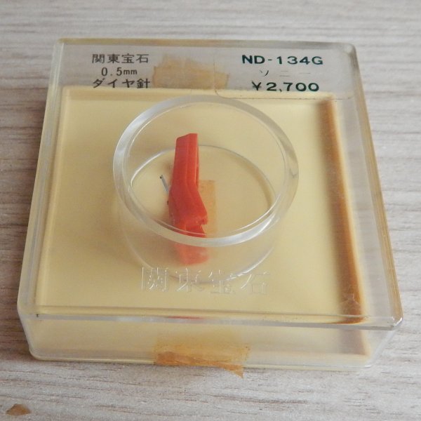 ������� Sony ND-134G ������������ Jewel Kanto, ������