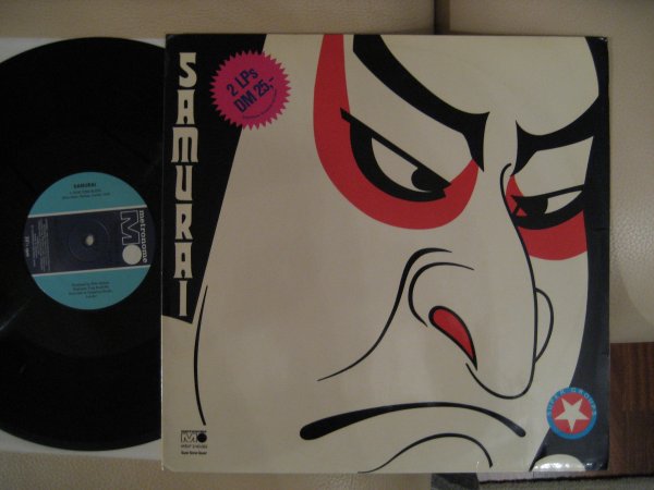 VERY RARE : SAMURAI - SAME GER 2 ORIG LP NM/M,M