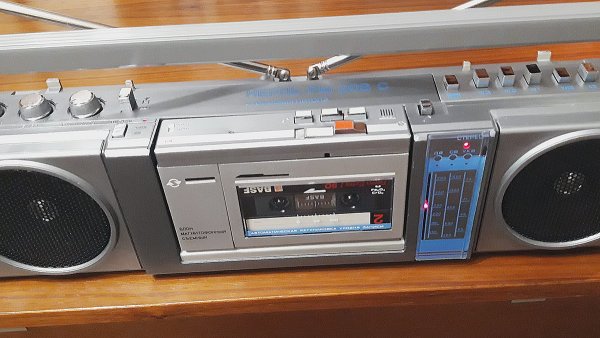 ► ��������� ����� PM 208 � (����, 1991 �.) ◄