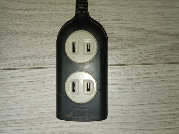 ���������� ��� �������� �����.  Panasonic. Japan.