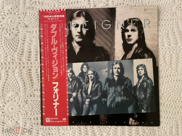 Foreigner  & Kiss   & Krokus & Led Zeppelin 