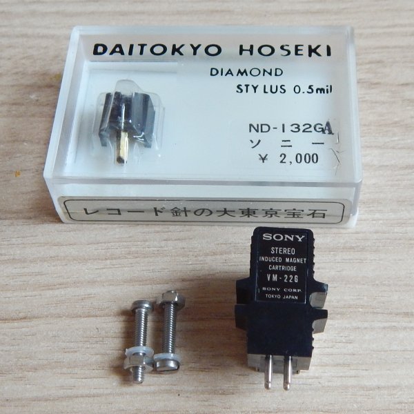 �������� IM Sony VM-22G, ������� ����� (NOS) Sony ND-132GA, ������