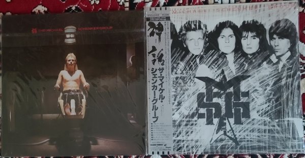 Scorpions Michael Shenker Group 1980/1981 mint