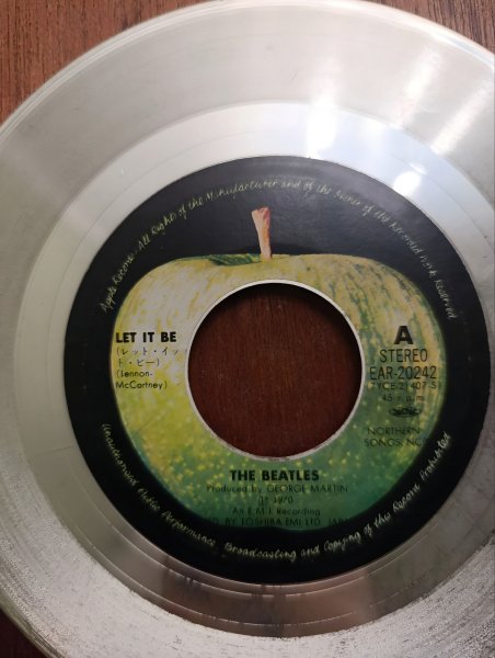 ������ ���������� award-���� The Beatles 1979 Toshiba-EMI Japan (Let It Be)