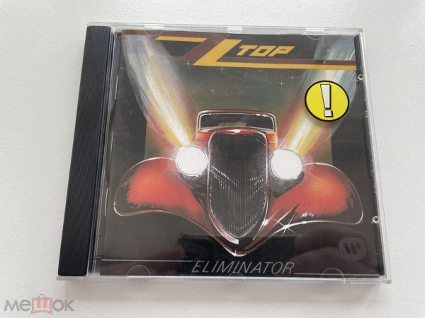 ZZ Top & Thin Lizzy & Traffic & Shocking Blue