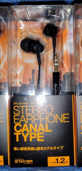 �������� ��������� Stayer Stereo Earphone Canal Type BK-SELPL. �����. �����