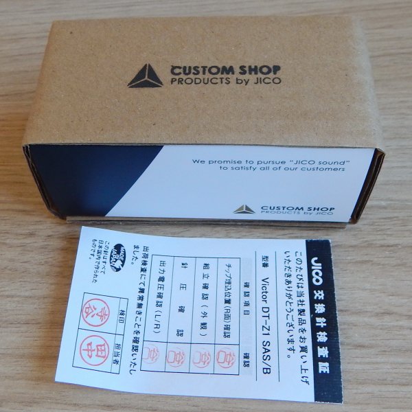 ������� Victor DT-Z1 SAS/B ��� Victor DT-Z1, �����, ��-�� JICO, ������