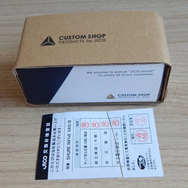 ������� Shure N-97xE SAS/B ��� Shure M-97 ��-�� JICO, ������