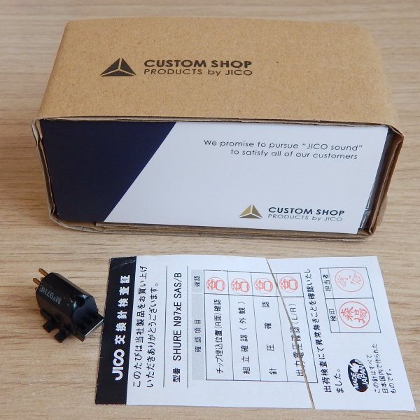 �������� Shure ME-97 HE (USA), ������� ����� Shure N-97xE SAS/B JICO ������