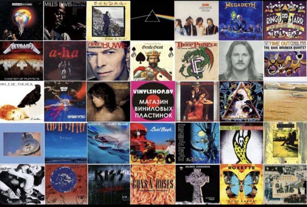 ����� � ������. �������� ����/���/�����/�����/��������