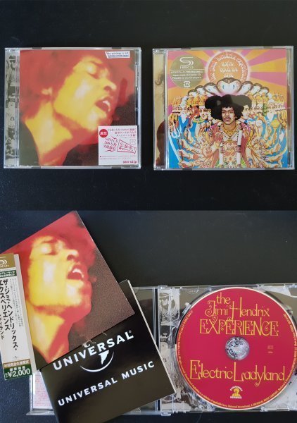 Jimi Hendrix, Japan CD