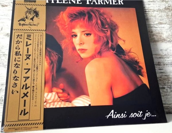 Mylène Farmer - Ainsi Soit Je... '2025 Japan / Sealed  