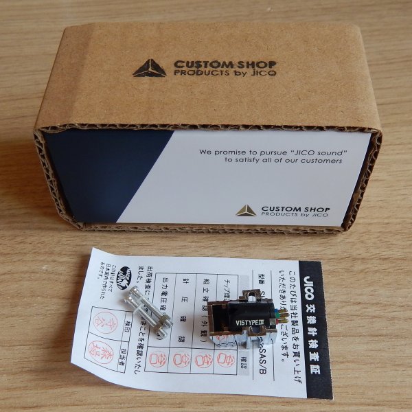 Shure V15 Type III (����� USA), ������� ����� Shure VN-35E SAS/B JICO, ��.