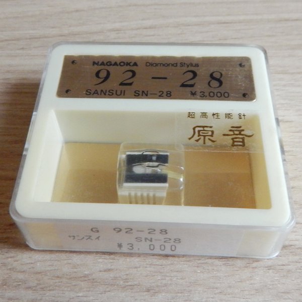 ������� Sansui SN-28 Nagaoka Gold, ������