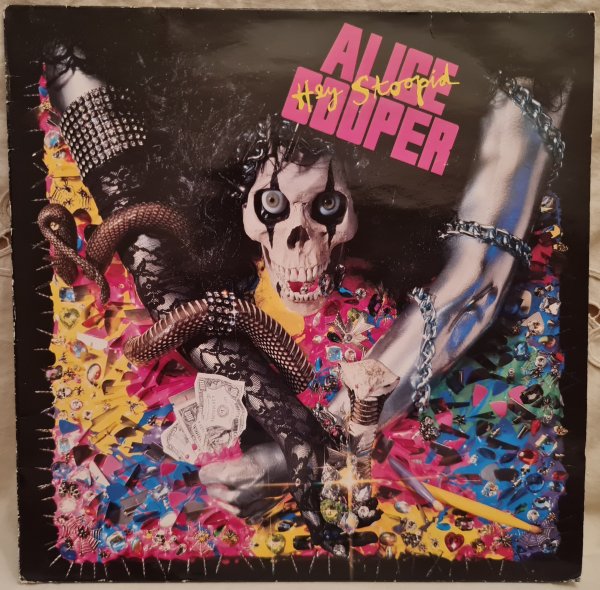 ����� �������, �����