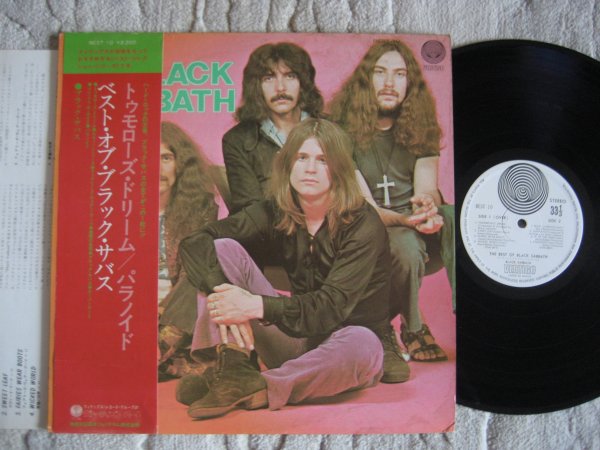 BLACK SABBATH - THE BEST JP ORIG LP OBI, INS M/M POKORA