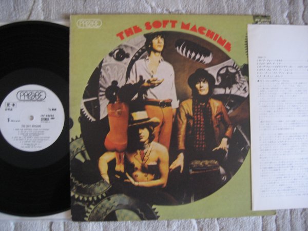 THE SOFT MACHINE - SAME JP PROMO COPY INS M/M