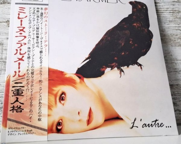 Mylène Farmer -L'Autre...�2025 Japan, Music Nippon�546-0212-21, Inc/ Sealed