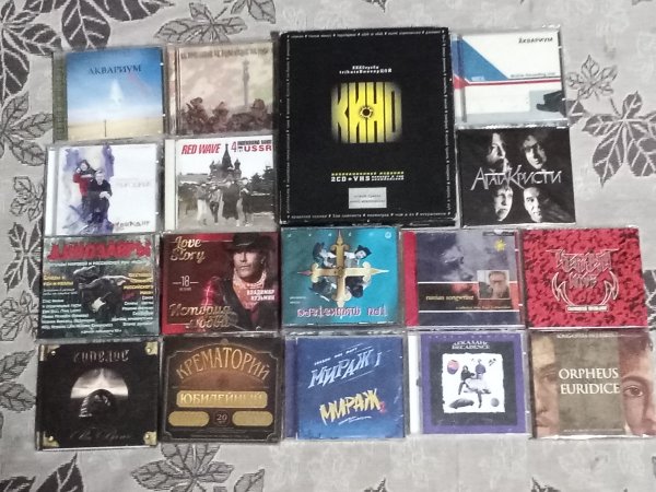 CD ����� ������ - ������������� �����������