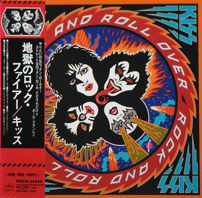 CD JAPAN
