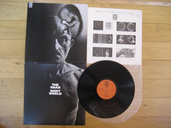RARE PROG: QUIET WORLD - THE ROAD JP PROMO COPY INS NM/M 1971