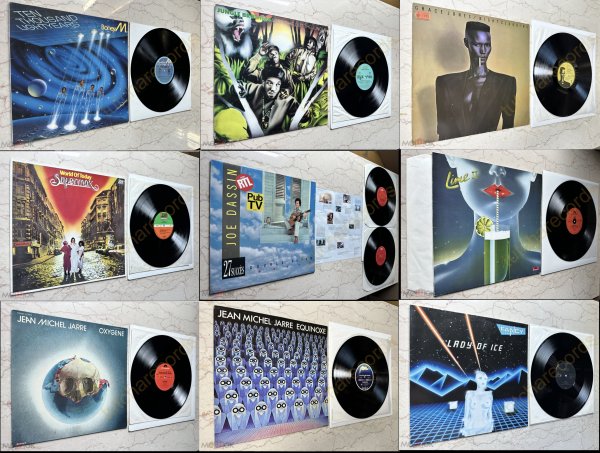 JOE DASSIN Supermax Jarre Lime Grace Jones Fancy Boney M Jungle Brothers 