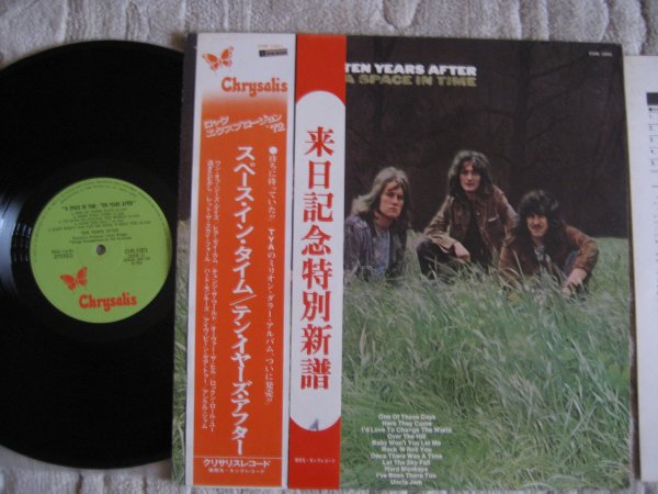 TEN YEARS AFTER - A SPACE IN TIME JP ORIG LP OBI, INS M/M