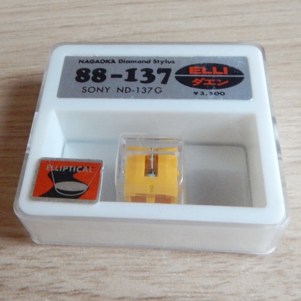 ������� Sony ND-137G ������ ������������ Nagaoka, ������