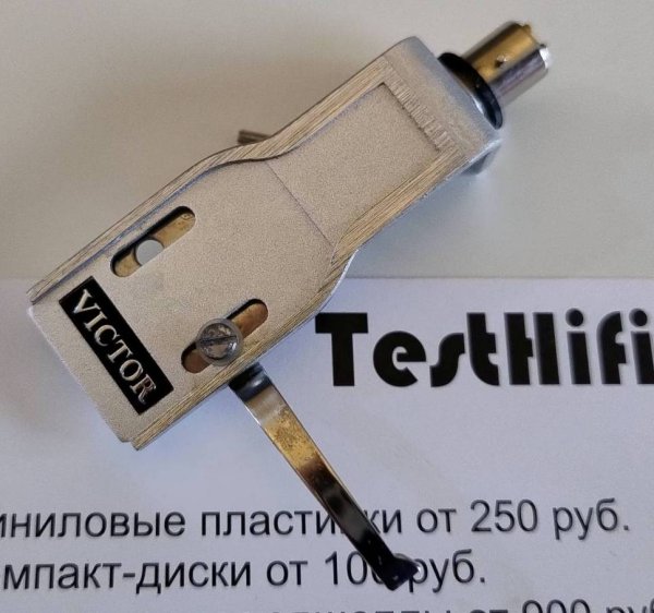���� ��������� Victor (JVC) PH-4 silver. �������� �� ��