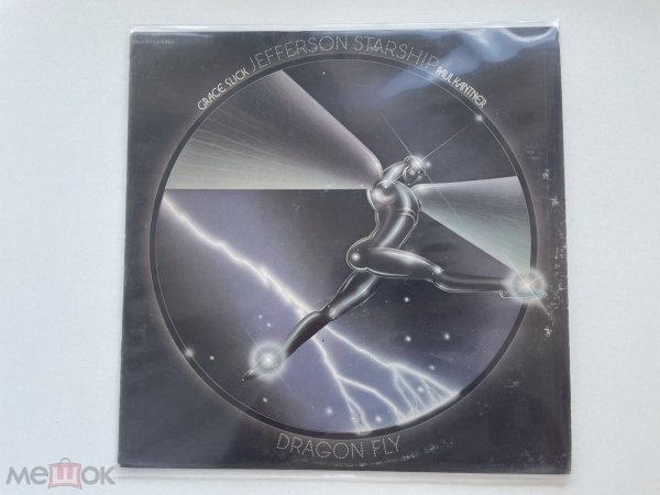 Jefferson Starship & Jethro Tull & Hawkwind  & Manfred Manns Earth Band