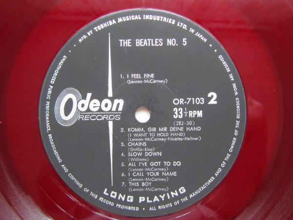 BEATLES-BEATLES NO.5(MONO)-1965(JAPAN 1ST PRESS ON RED VINYL-EX+/EX+)