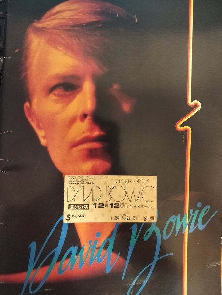 David Bowie  ����� � ������ � �������� � ����� �� 12 ������� 1978 ����