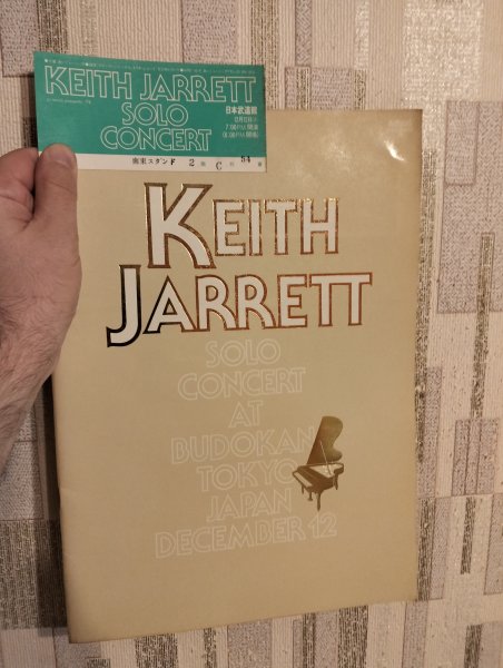 Keith Jarrett "Solo concert at Budokan" ���������� ������ � ����� 1978 ���.