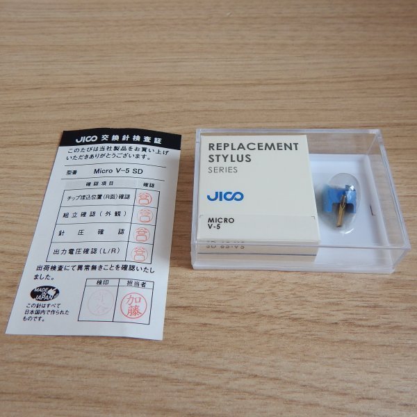 ������� Micro Seiki V-5 SD, ������������ JICO, ������