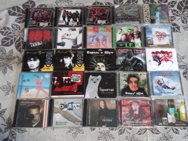 CD ����� - ������������� �����������