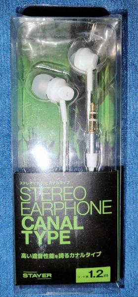 �������� ��������� Stayer Stereo Earphone Canal Type WH-SEPLP. �����. �����