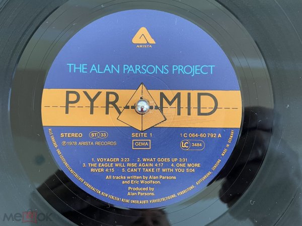 Al Stewart  & The Alan Parsons Project  & The Cure  & Gamma