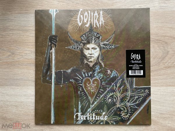 Gojira & Opeth & Mastodon & Metallica  & Threshold