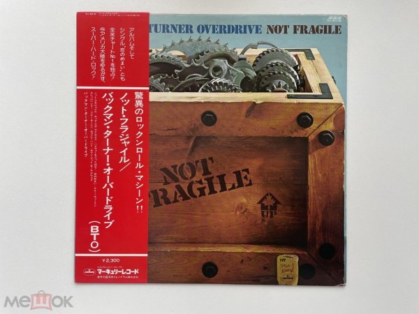 Bachman Turner Overdrive & Badfinger  & Budgie & 
